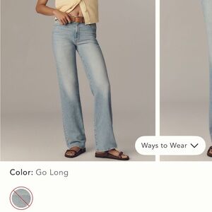MOTHER Go Long Light Blue Flare Jeans